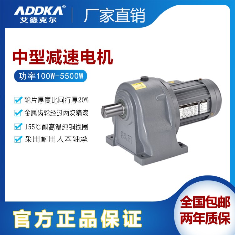 ADDKAX݆p늙C(j)X݆pR_(d)Pʽʽ͜pٙC(j)220v380v