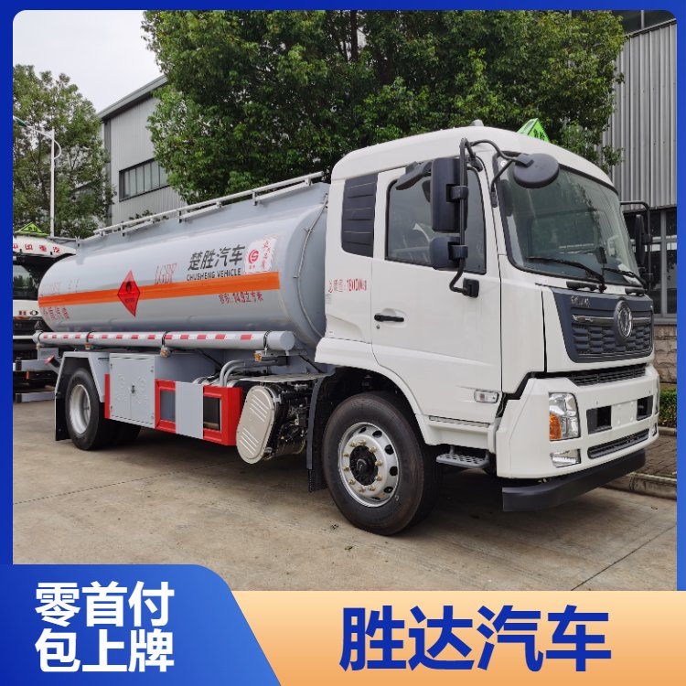 東風(fēng)天錦油罐車(chē)12噸油罐車(chē)輛15方油槽車(chē)流動(dòng)加油車(chē)