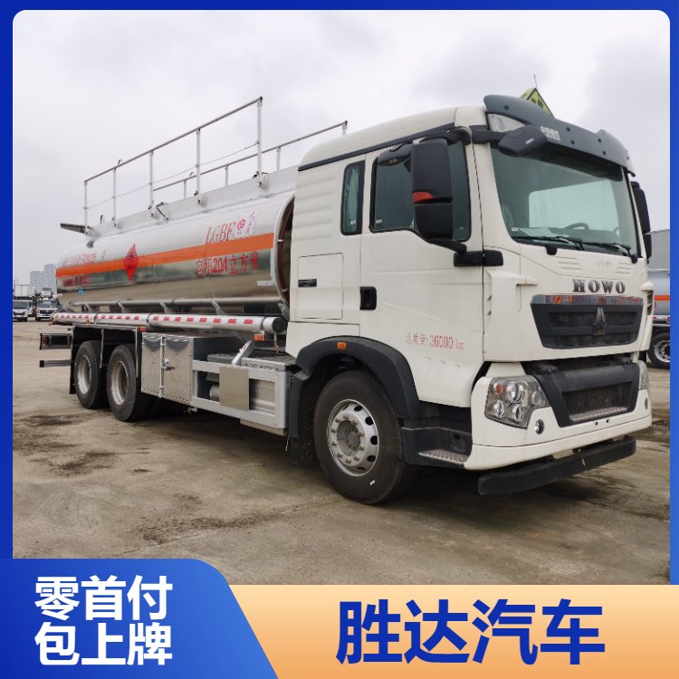 重汽豪沃20.4方工地建筑油罐車(chē)流動(dòng)加油車(chē)全國(guó)配送安心上戶