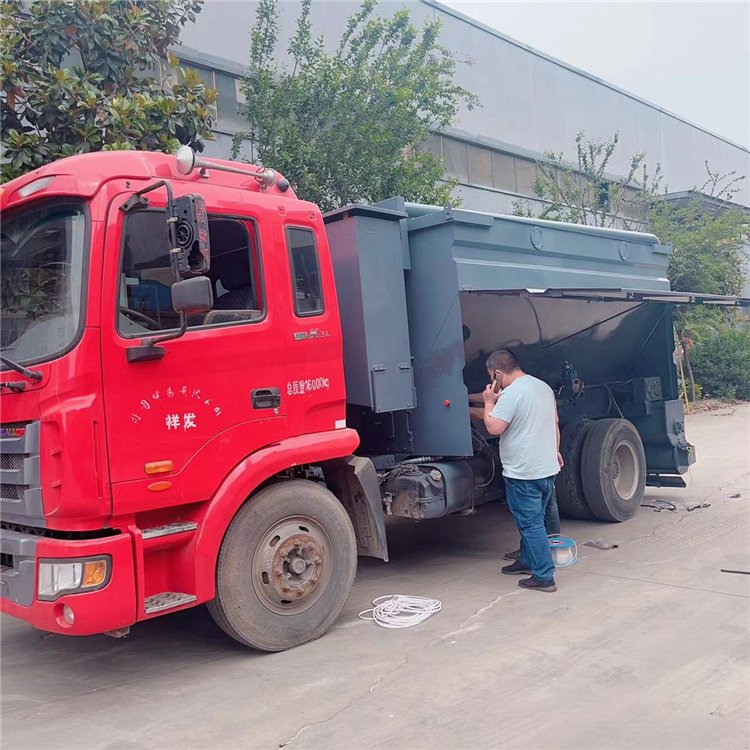 修路灰料撒布車牽引式粉料撒灰車電腦控制全封閉撒布機