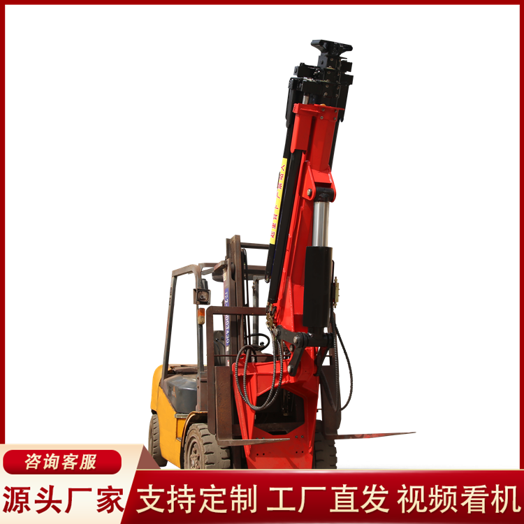 叉車吊臂起重小型叉式定制設備臂吊吊具改裝叉臂飛屬可單梁可吊縮