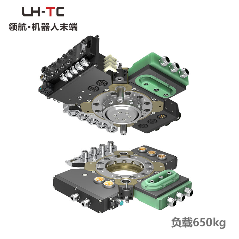 機(jī)器人快換盤LTC-0630F末端機(jī)械手快速更換盤點(diǎn)焊換槍盤