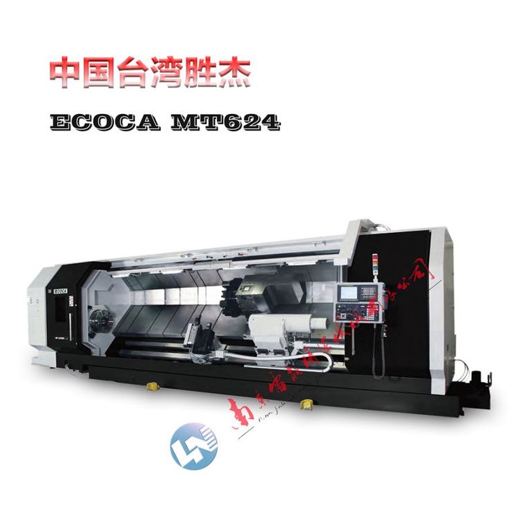 ECOCA車床勝杰車床臺(tái)灣勝杰車床硬軌數(shù)控車床MT624