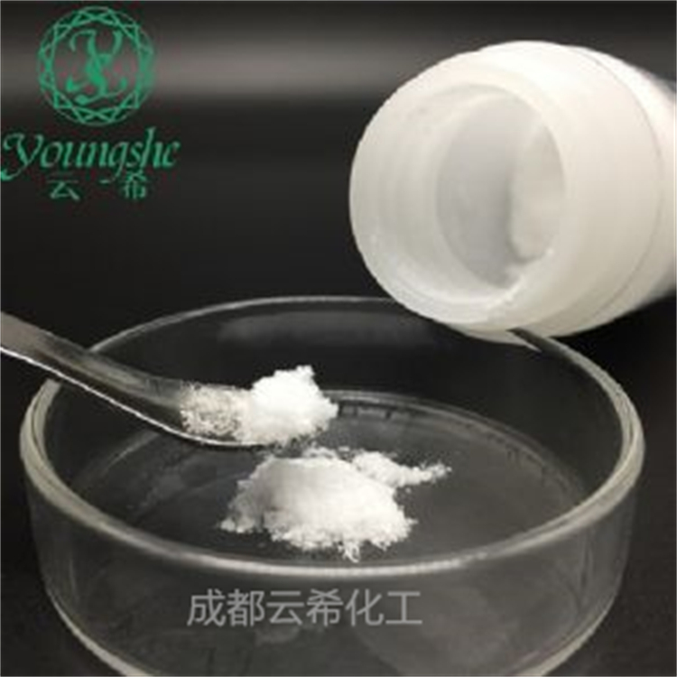 2-巰基煙酰甘氨酸\/2-MercaptoNicotinoyl?Glycine