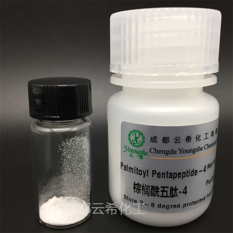 Prostamax(Lys-Glu-Asp-Pro)多肽合成定制肽