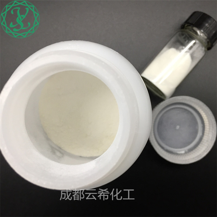 Pinealon(Glu-Asp-Arg)多肽合成定制肽418.18g\/mol