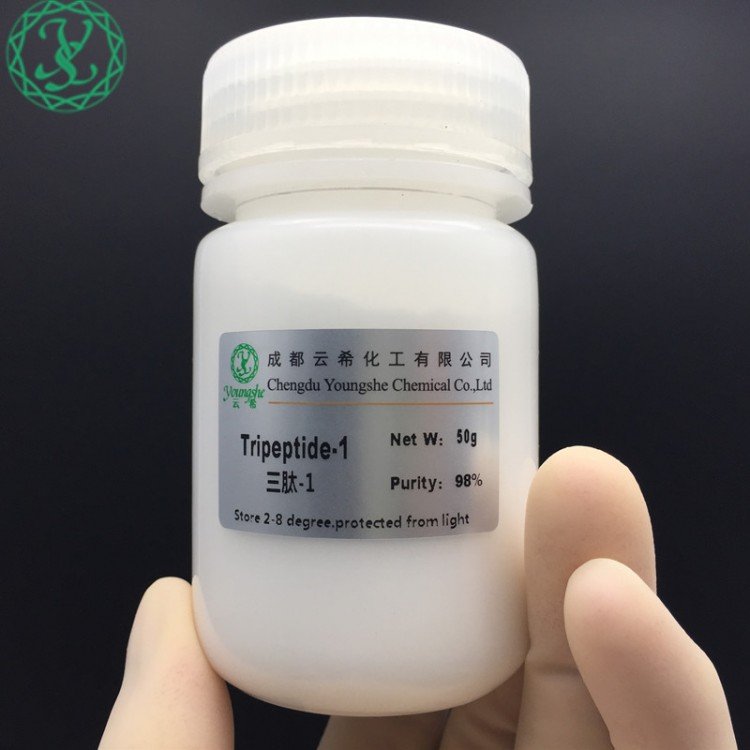 肉豆蔻酰九肽-3原料粉末MyristoylNonapeptide-3純度98