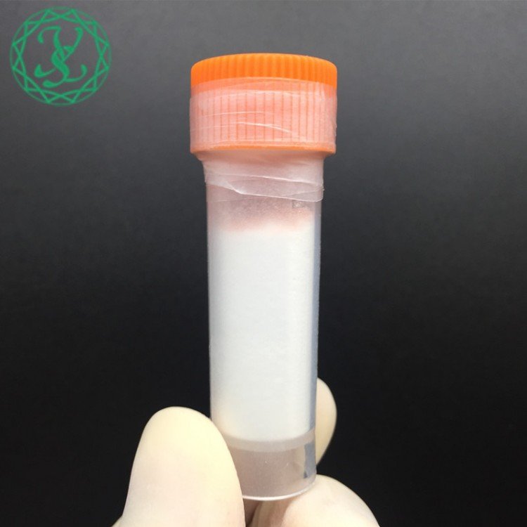 五肽-31Pentapeptide-31美容肽定制肽化妝品高純度原料