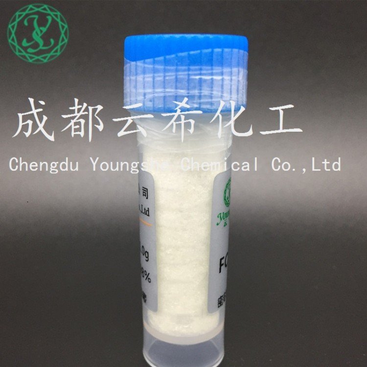 sh-五肽-1乙?；鍎匐奈咫?1Pentapeptide-11g\/瓶除皺