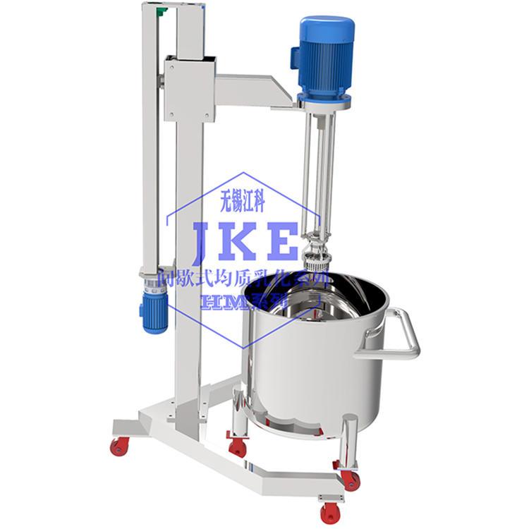 不銹鋼高剪切乳化機(jī)江科高速分散均質(zhì)機(jī)_分散機(jī)專業(yè)生產(chǎn)