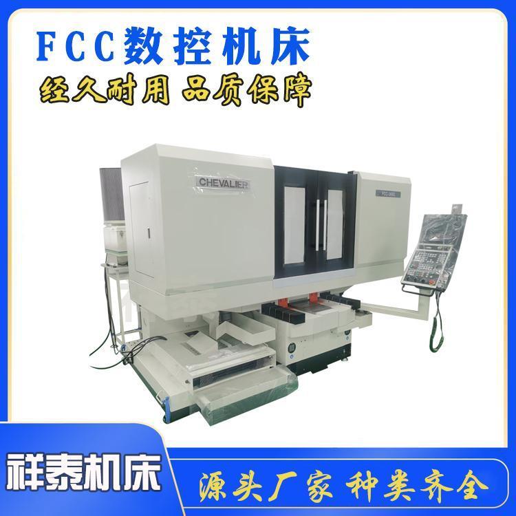 祥泰供應FCC數(shù)控機床數(shù)控內(nèi)孔鉆鏜車床高精度