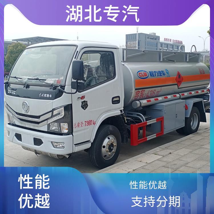 新款多利卡5方流動(dòng)加油車(chē)不超重車(chē)身小巧外觀樣式可選