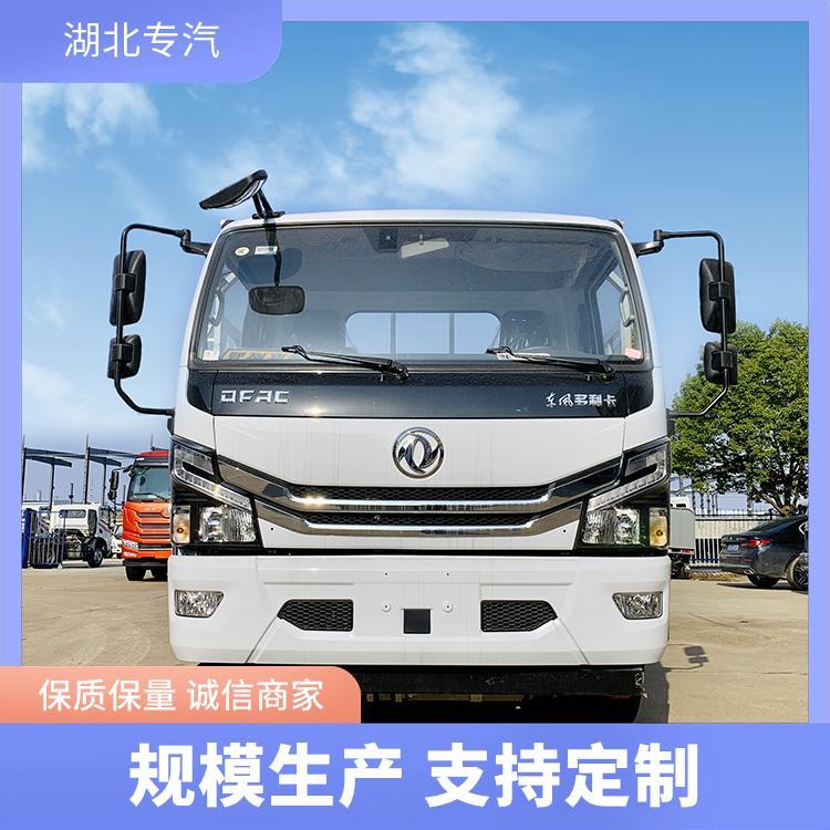 東風(fēng)D6醫(yī)療廢物轉(zhuǎn)運車具有良好的耐腐蝕性和抗老化性動能充沛