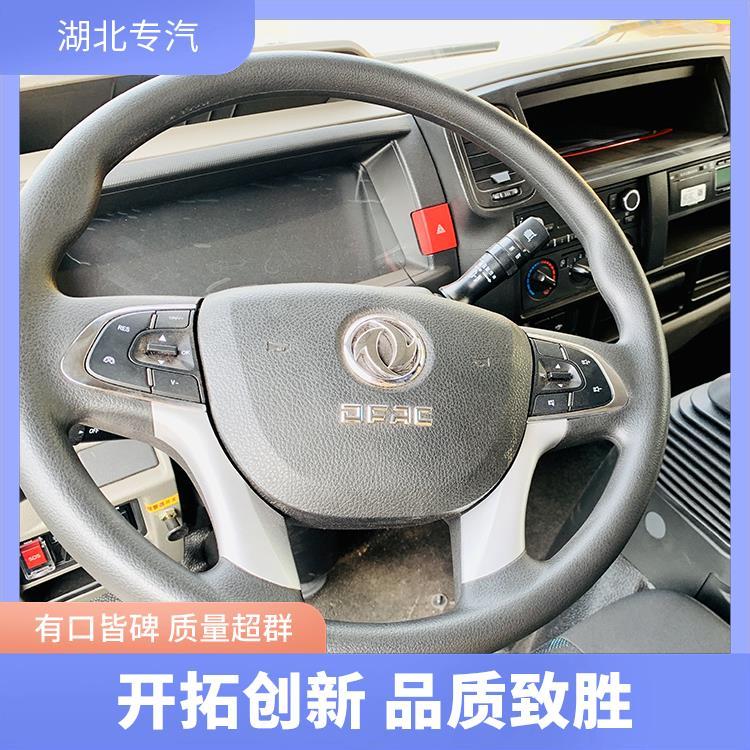 東風(fēng)多利卡D6危險(xiǎn)品運(yùn)輸車4米2廂式危貨車支持分期購(gòu)車