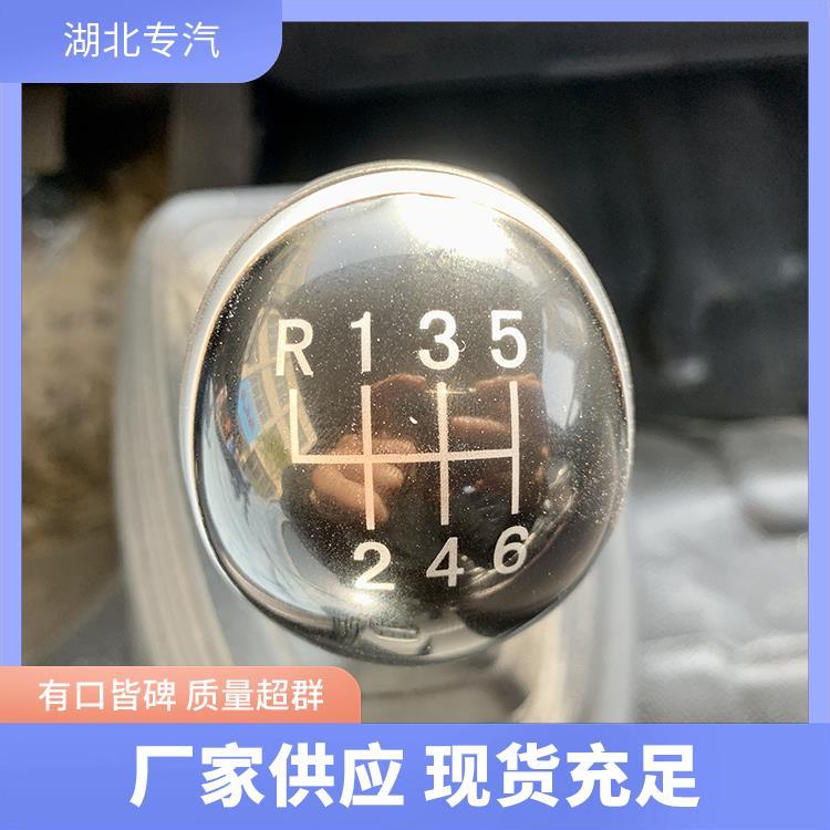 解放虎V易燃液體氣體運(yùn)輸車三類危險(xiǎn)品轉(zhuǎn)運(yùn)車支持分期