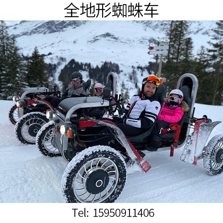 斯沃孚全地形蜘蛛車，山路雪地草地越野車，戶外探險，親子