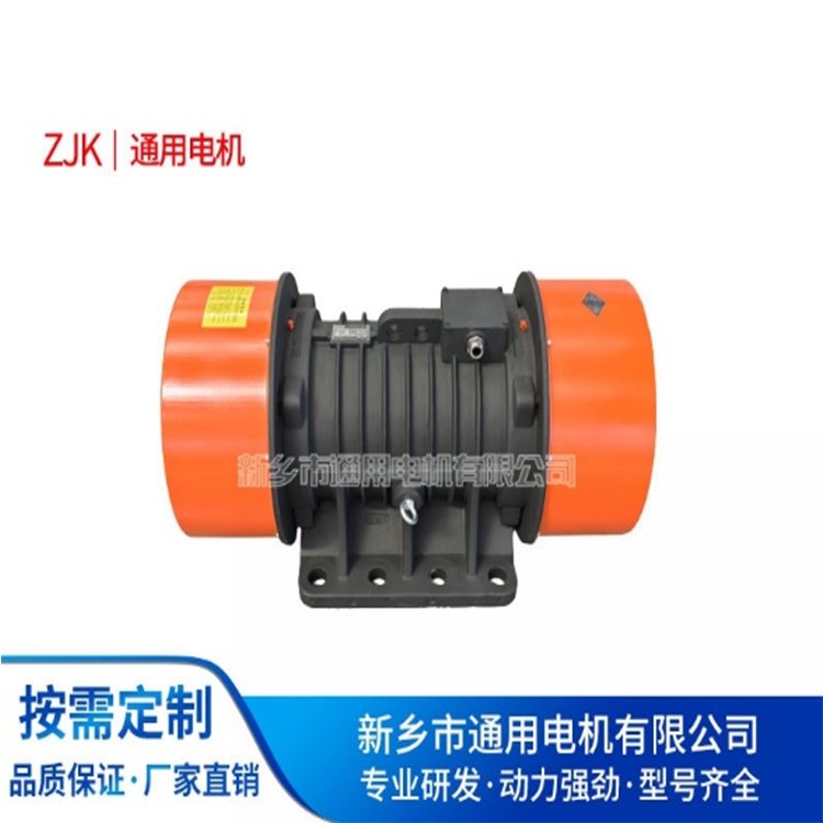 YZU-30-6礦山用振動(dòng)電機(jī)2.2KW臥式震動(dòng)電動(dòng)機(jī)激振器振動(dòng)器