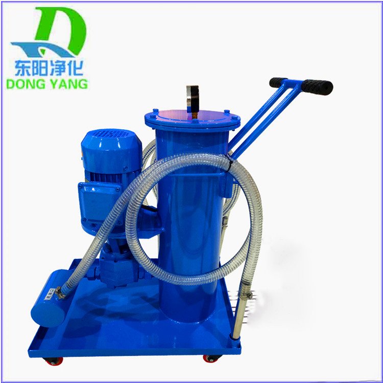 潤滑油濾油機LUC-40加油車LUC-16×30非標過濾器訂做