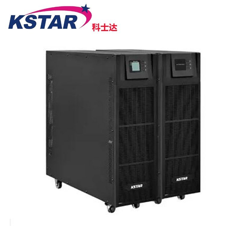 科士達UPS電源YDC331010KVA負載9KW380V在線式機房服務器延時穩(wěn)壓