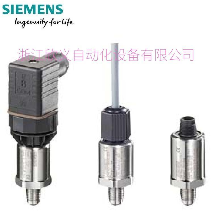 7MF1565-3CB00-1AA1西門子0-16bar壓力變送器SITRANSP200現(xiàn)貨