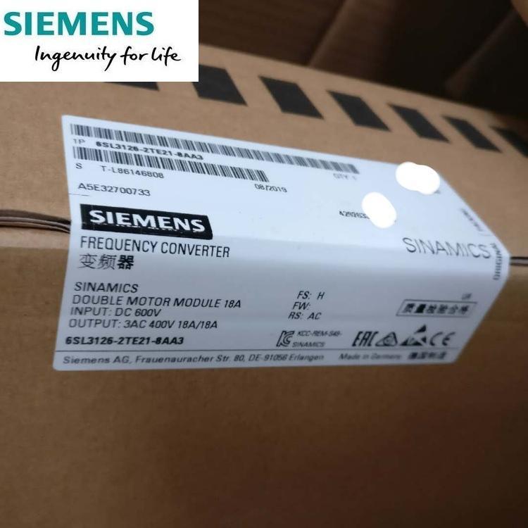 西門子6SN1124-1AA00-0BA1保內(nèi)現(xiàn)貨SIMODRIVE611功率模塊，1軸，25A