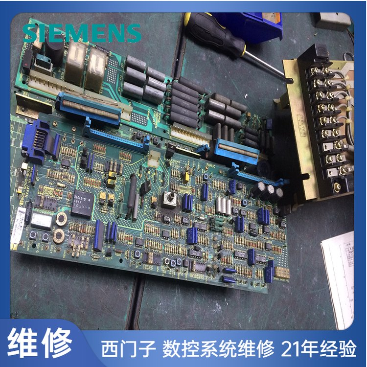 西門子840d未發(fā)現(xiàn)驅(qū)動維修300101報警模塊找不到