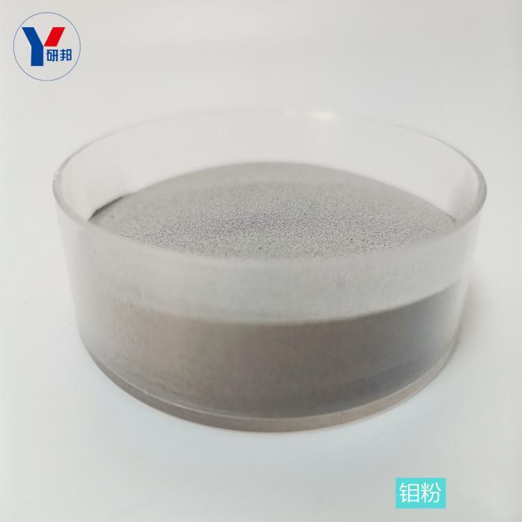 15-53umfĩa(chn)S3kg3Dӡĩa(chn)SҼ۸ĩMoۏSҸ߼ffа