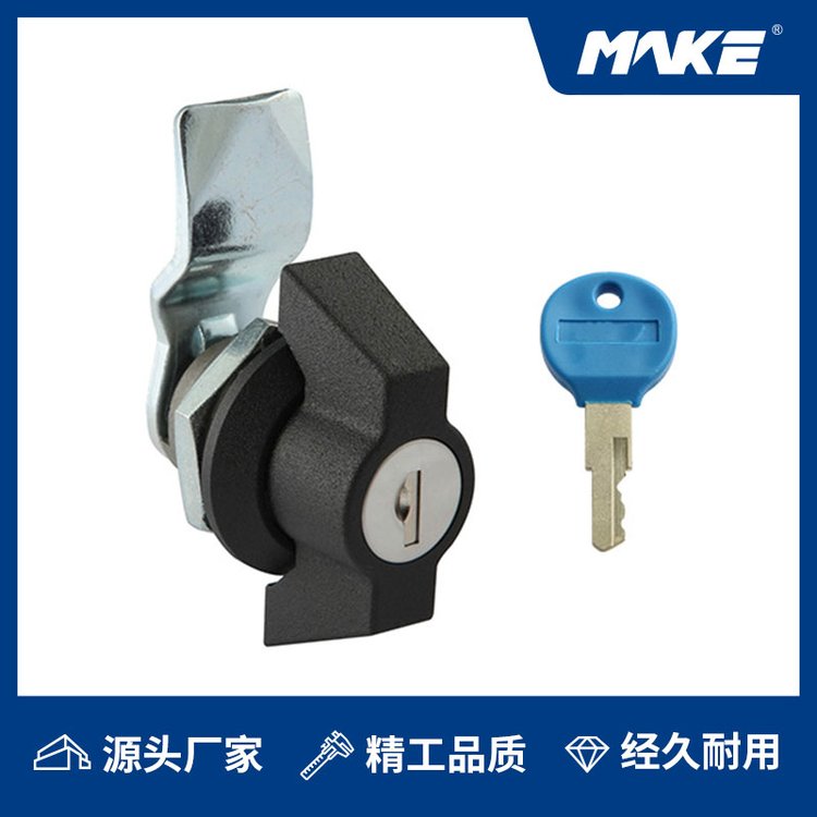 MAKE\/美科機(jī)箱機(jī)柜鎖把手鎖MK405-5源頭廠家直批