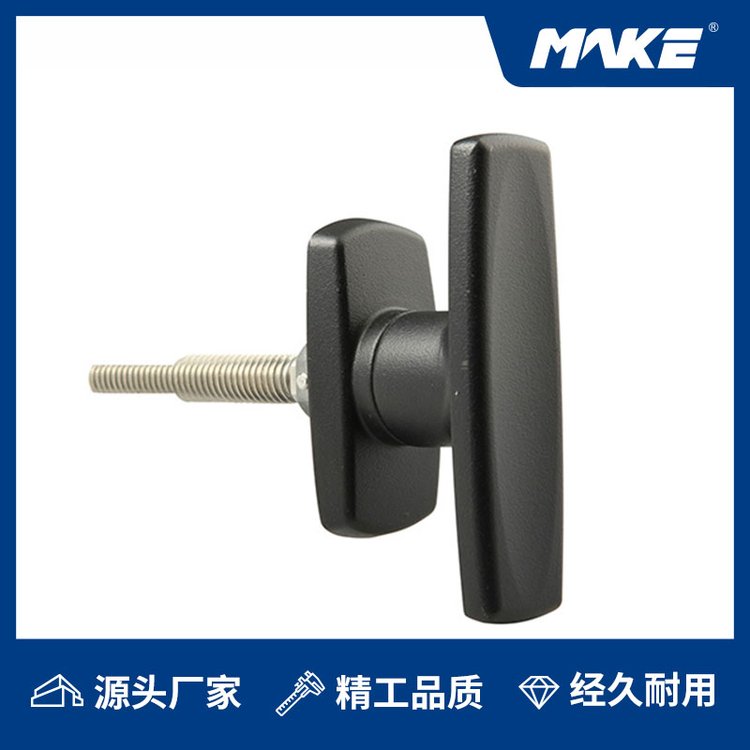 MAKE把手鎖機(jī)箱柜柜鎖鎖定系統(tǒng)MK405可按需定制