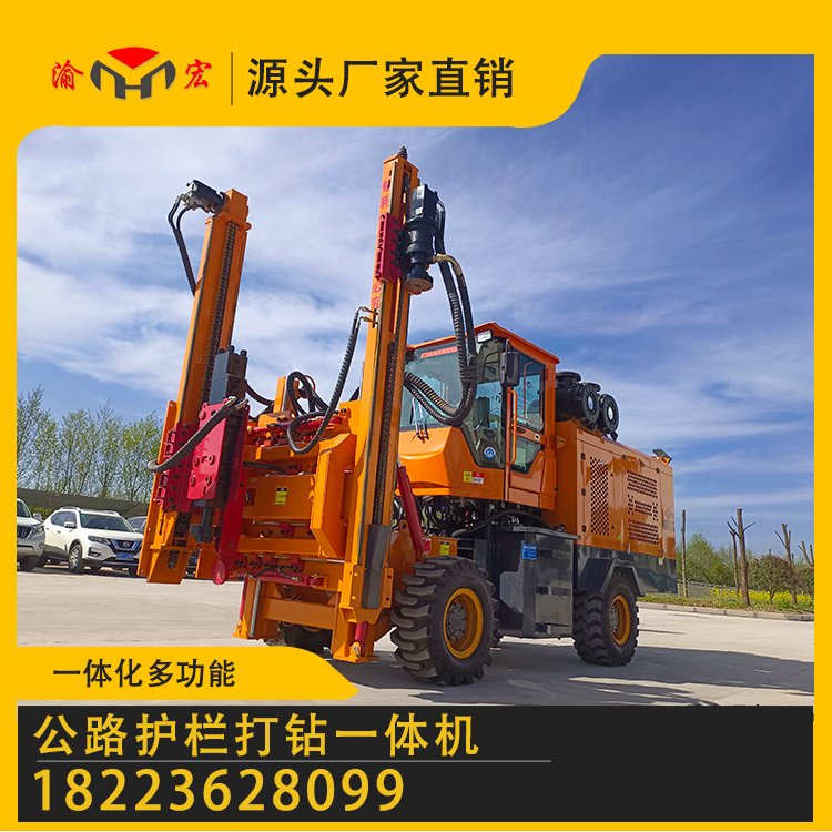 打拔鉆一體機6108（15-15）公路護欄打樁機轉(zhuǎn)讓出售高速鉆孔機出租