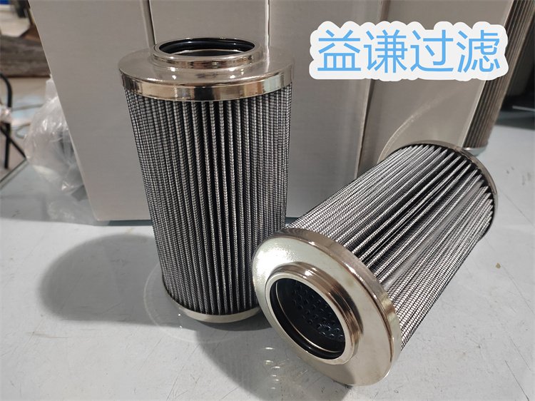 濾油機二級濾芯YP14D94CGF02V益謙過濾電廠油除雜質(zhì)