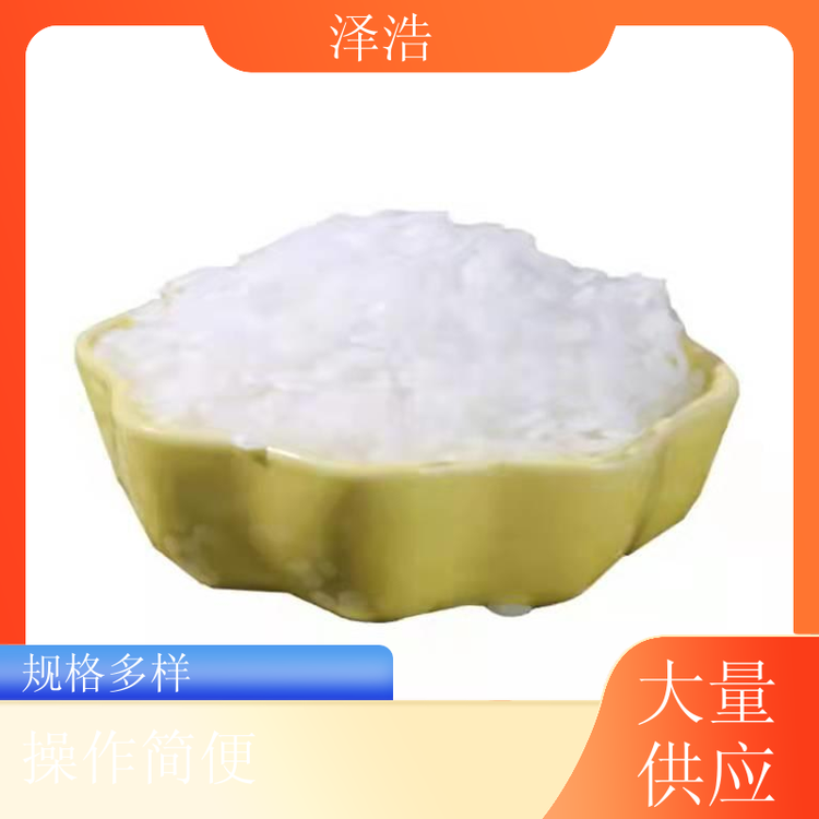 大量供應(yīng)昆侖石蠟用于烘焙家禽拔毛規(guī)格多樣粘結(jié)性好