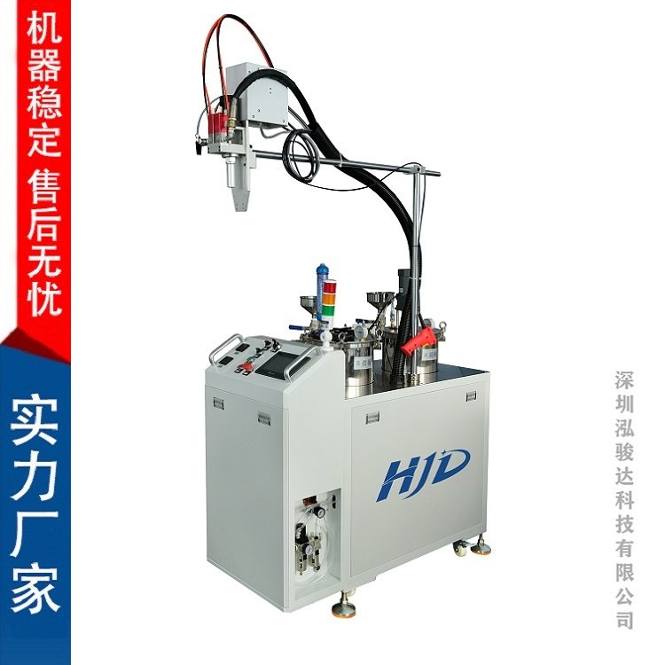 配膠機生產廠家電話泓駿達性能穩(wěn)定節(jié)約成本