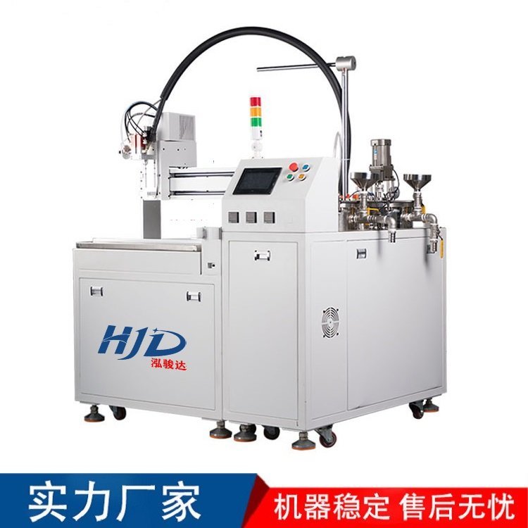 全自動灌膠機(jī)泓駿達(dá)AB膠雙組份灌膠設(shè)備廠家