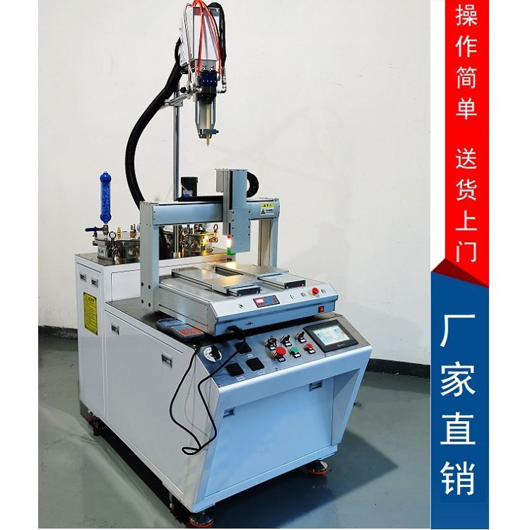 小膠量灌膠機泓駿達全自動高配置單組份雙組份