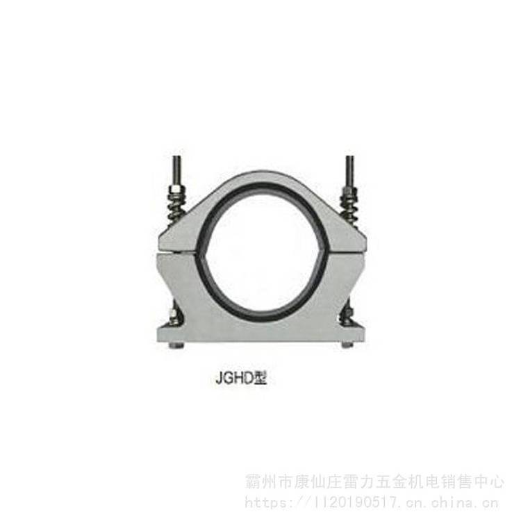 防腐鋁合金電纜夾具JGHD-3鋁合金電纜固定夾單芯鋼性固定夾