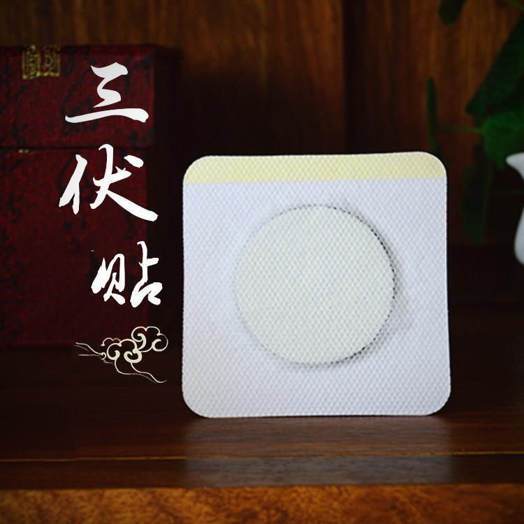 三伏貼生產(chǎn)廠家承接定制oem品牌代加工可來(lái)廠參觀考察