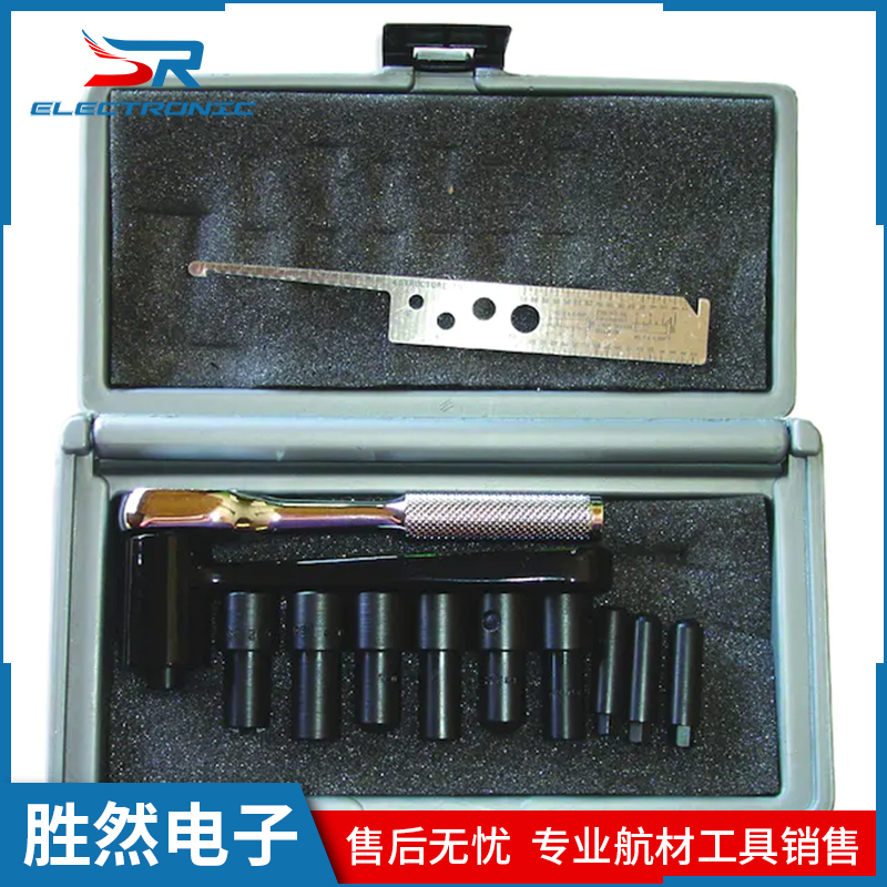 Visu-LokToolKit高鎖安裝工具套裝VLHK-101VLHK-102勝然電子