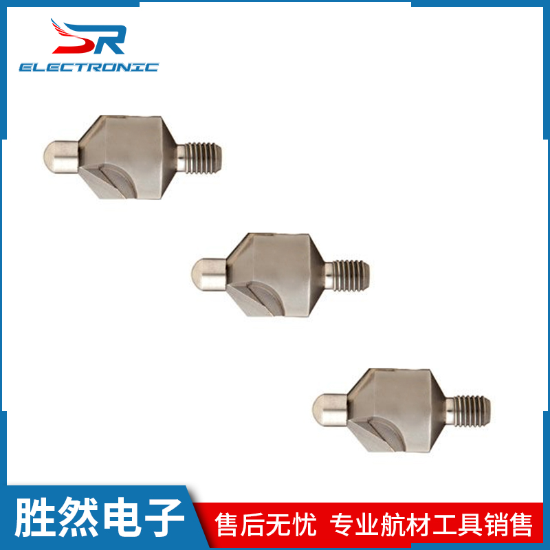 航空專用100°硬質合金锪窩鉆劃窩鉆加工鋁合金勝然電子