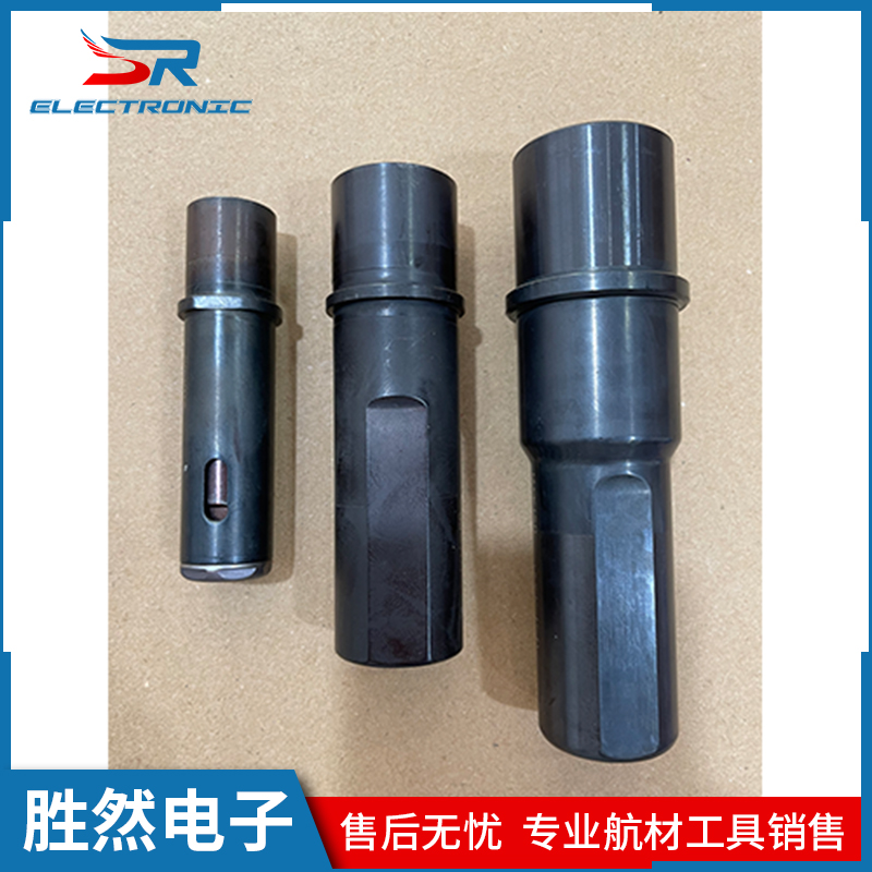 航空專用工具HUCK99-3330鉚槍頭安裝1\/2\