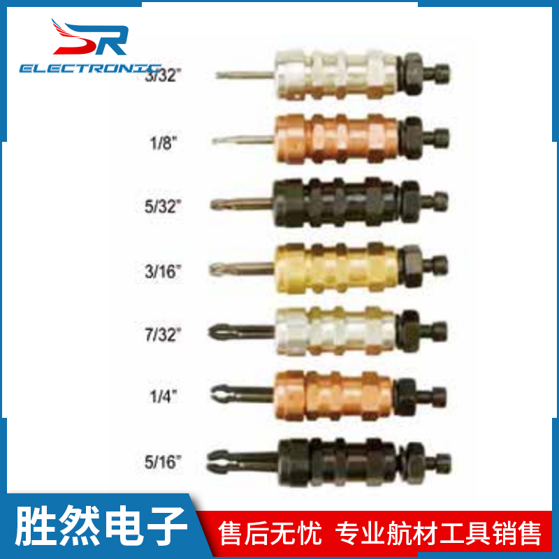 飛機制造標(biāo)準(zhǔn)KHN系列氣動六角定位銷（夾持范圍0-1\/2\