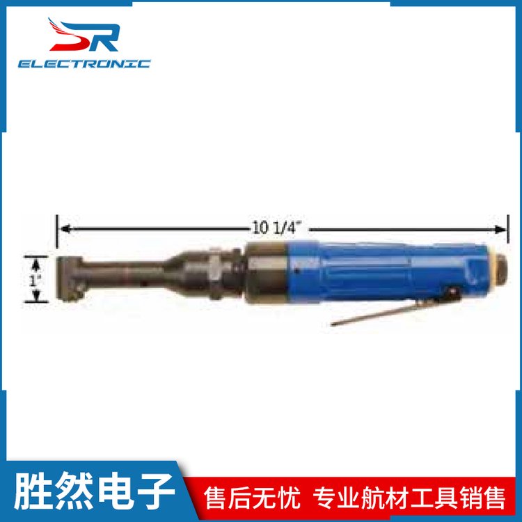 航空專用SR系列45°90°MINI彎頭氣鉆(小巧機身)勝然電子