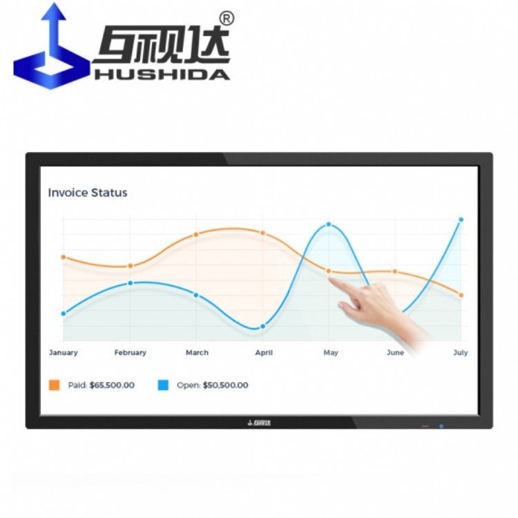 互視達(dá)智能會議平板43寸觸摸交互式互動電子白板辦公遠(yuǎn)程視頻會議