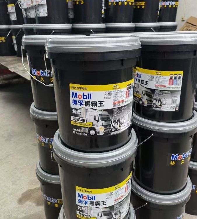 美孚機(jī)油15W-40CH-4柴油機(jī)潤滑油威達(dá)2號導(dǎo)軌油長效防銹抗氧化