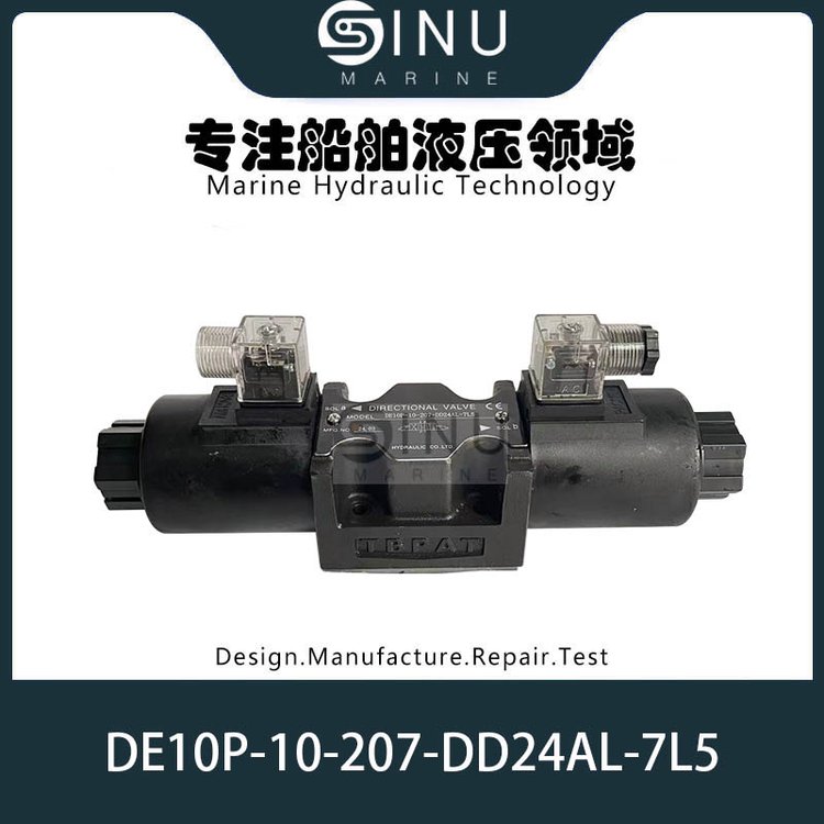 ÿҺ늴yDE10P-10-207-DD24AL-7L5SOLENOIDVALVE