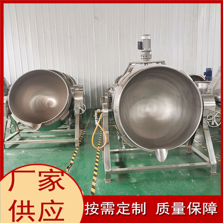 醬豬蹄高壓蒸煮設備可傾斜電加熱蒸煮鍋600L夾層鍋聚鈺