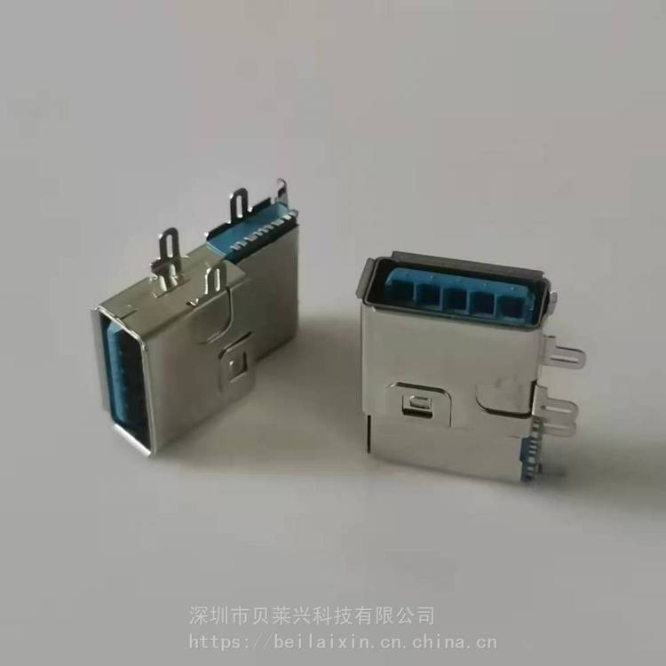 USB3.0側貼母座9P90度側立插板DIP大電流卷邊雙包殼藍膠