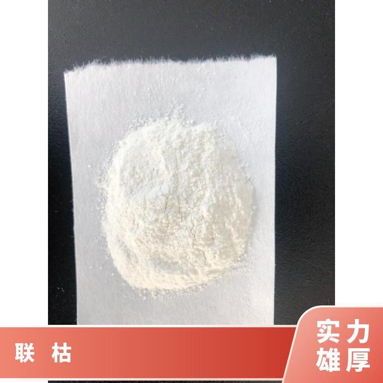 聯(lián)枯國標白色粉末純度99CAS多牛皮紙袋工業(yè)級20千克\/包