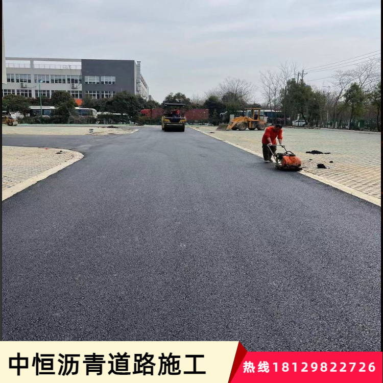 中恒龍崗瀝青道路攤鋪施工隊(duì)路面破除熱熔劃線承接