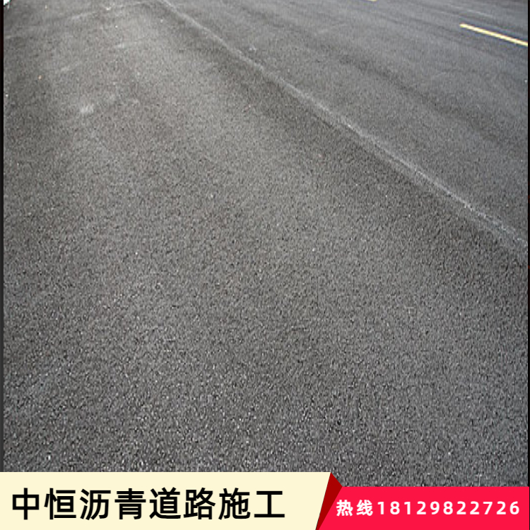 瀝青施工價(jià)格停車場道路銑刨改造改性瀝青攤鋪